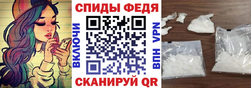 где найти наркотики  Рославль  Амфетамин Розовый 