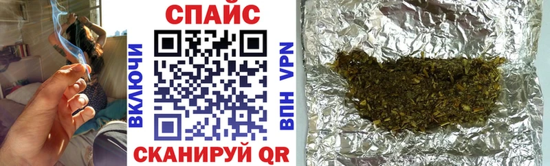 omg ссылки  Рославль  БУТИРАТ жидкий экстази 