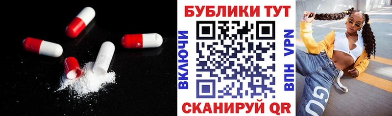 Ecstasy 280 MDMA  MEGA онион  Рославль  как найти  