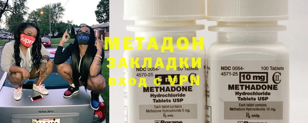 не бодяженный Саяногорск