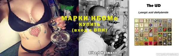 не бодяженный Саяногорск