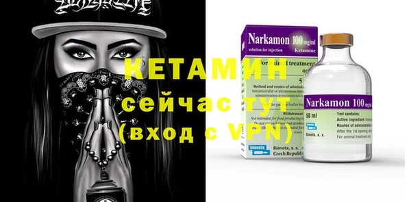 марки lsd Рославль