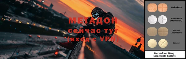 не бодяженный Саяногорск