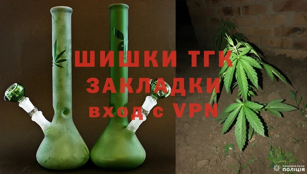не бодяженный Саяногорск