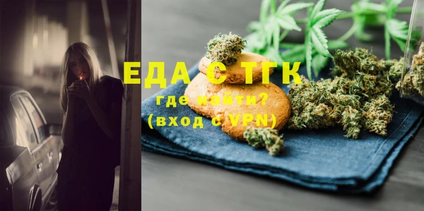 не бодяженный Саяногорск