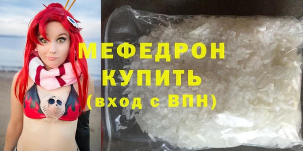 не бодяженный Заречный