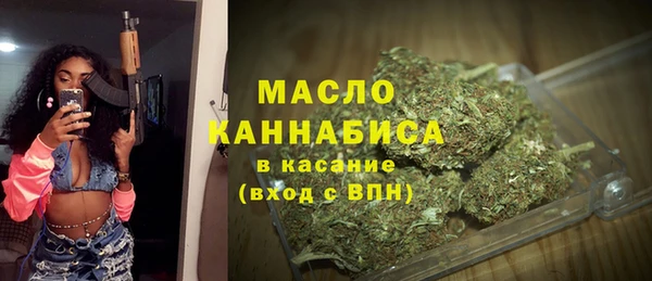 не бодяженный Саяногорск