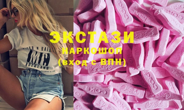 не бодяженный Саяногорск