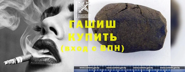 дживик Зарайск