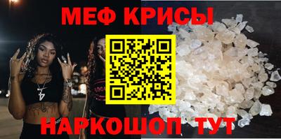 гашишное масло Старая Купавна