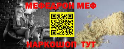 гашишное масло Старая Купавна