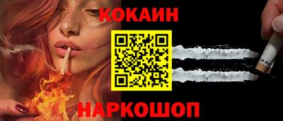 марки lsd Среднеуральск