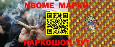 марки lsd Среднеуральск