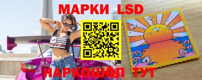 гашишное масло Старая Купавна