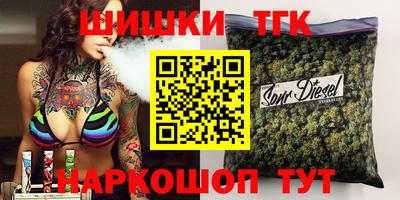 прущий лед Ставрополь