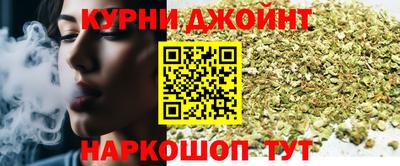 прущий лед Ставрополь