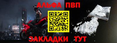 марки lsd Среднеуральск