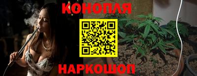марки lsd Среднеуральск