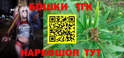 марки lsd Среднеуральск