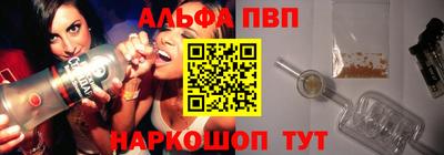 марки lsd Среднеуральск