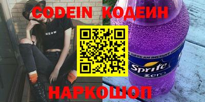марки lsd Среднеуральск