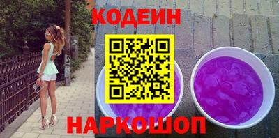 марки lsd Среднеуральск