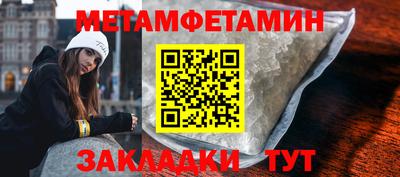 марки lsd Среднеуральск