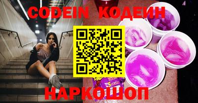 марки lsd Среднеуральск