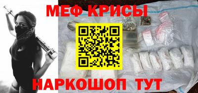 гашишное масло Старая Купавна