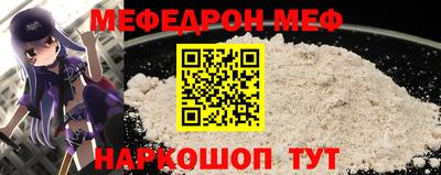 марки lsd Среднеуральск