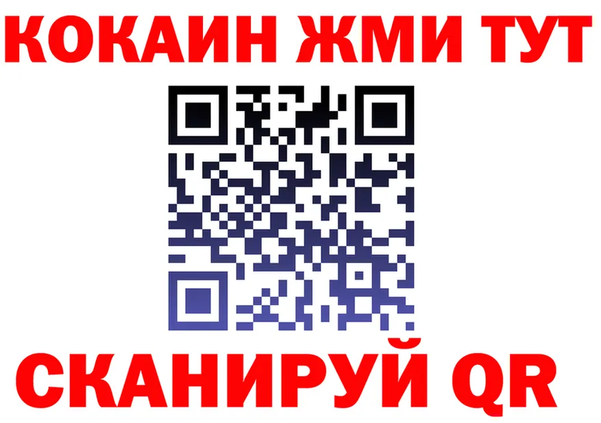 МЯУ-МЯУ VHQ зеркало дарк нет кракен Рославль