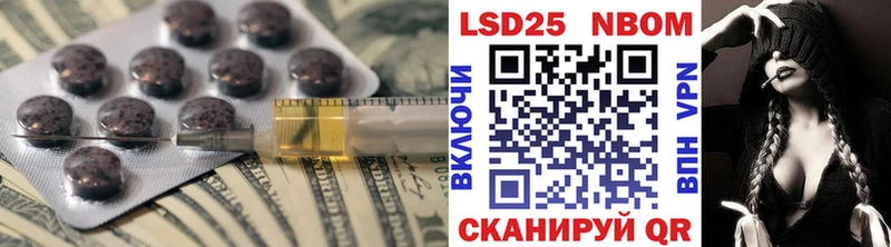Лсд 25 экстази ecstasy  mega рабочий сайт  Рославль 