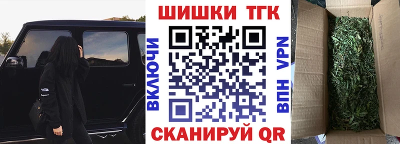 закладка  это телеграм  hydra   Бошки марихуана OG Kush  Рославль 